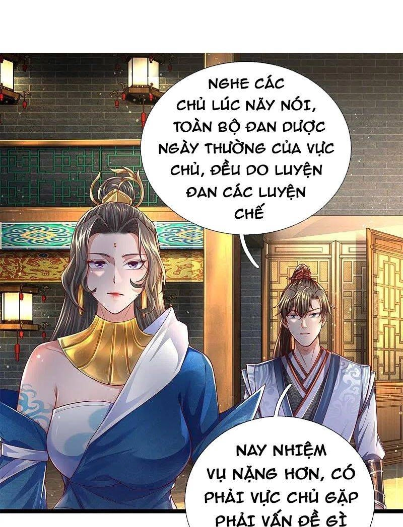 Nghịch Thiên Kiếm Thần Chapter 543 - 1