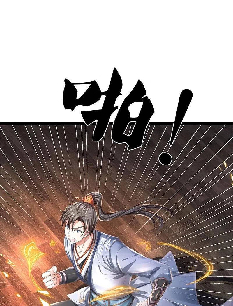 Nghịch Thiên Kiếm Thần Chapter 549 - 15