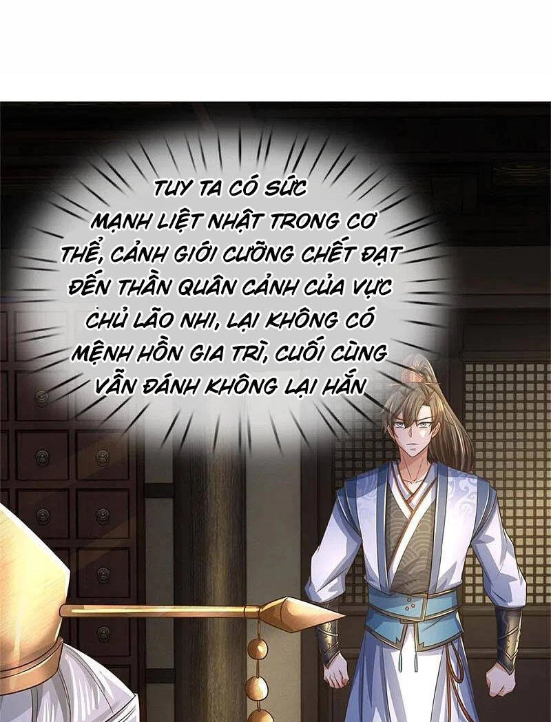 Nghịch Thiên Kiếm Thần Chapter 550 - 1