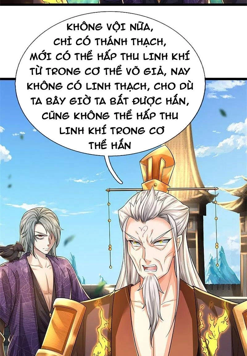 Nghịch Thiên Kiếm Thần Chapter 550 - 34