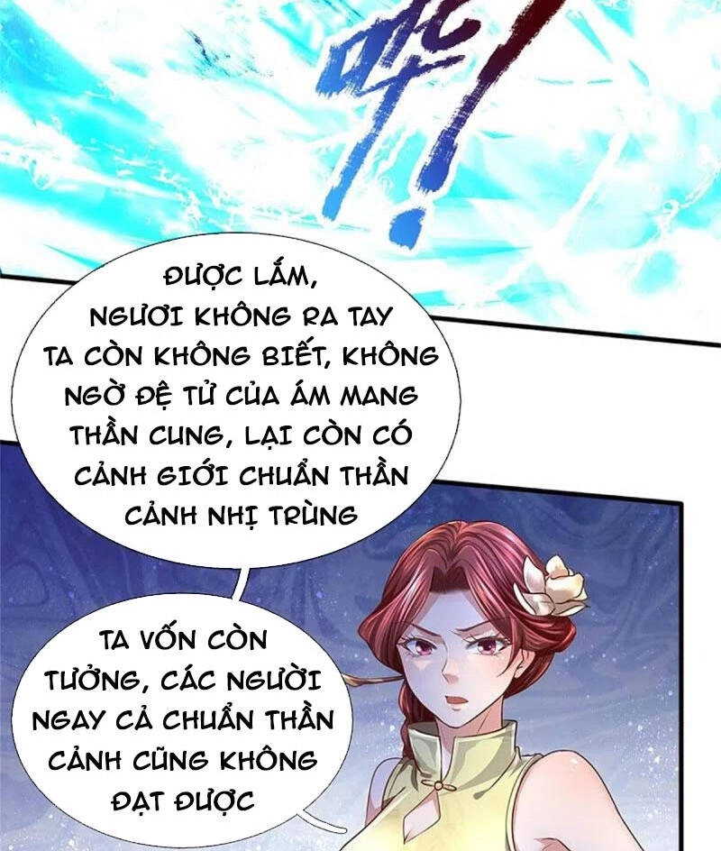 Nghịch Thiên Kiếm Thần Chapter 551 - 19