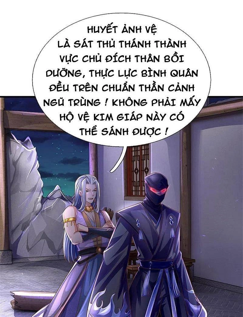 Nghịch Thiên Kiếm Thần Chapter 552 - 4