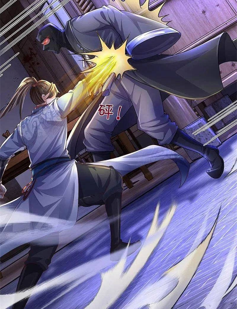 Nghịch Thiên Kiếm Thần Chapter 552 - 9