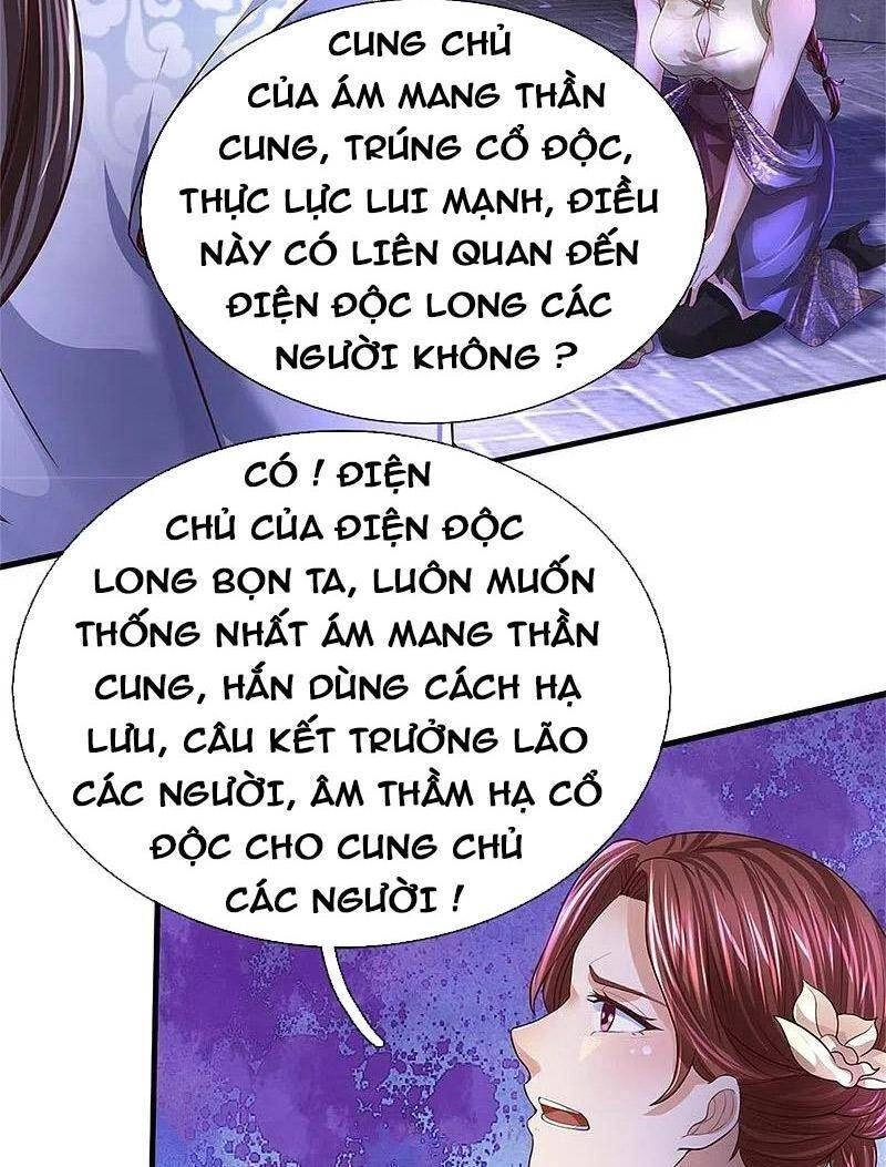 Nghịch Thiên Kiếm Thần Chapter 552 - 30