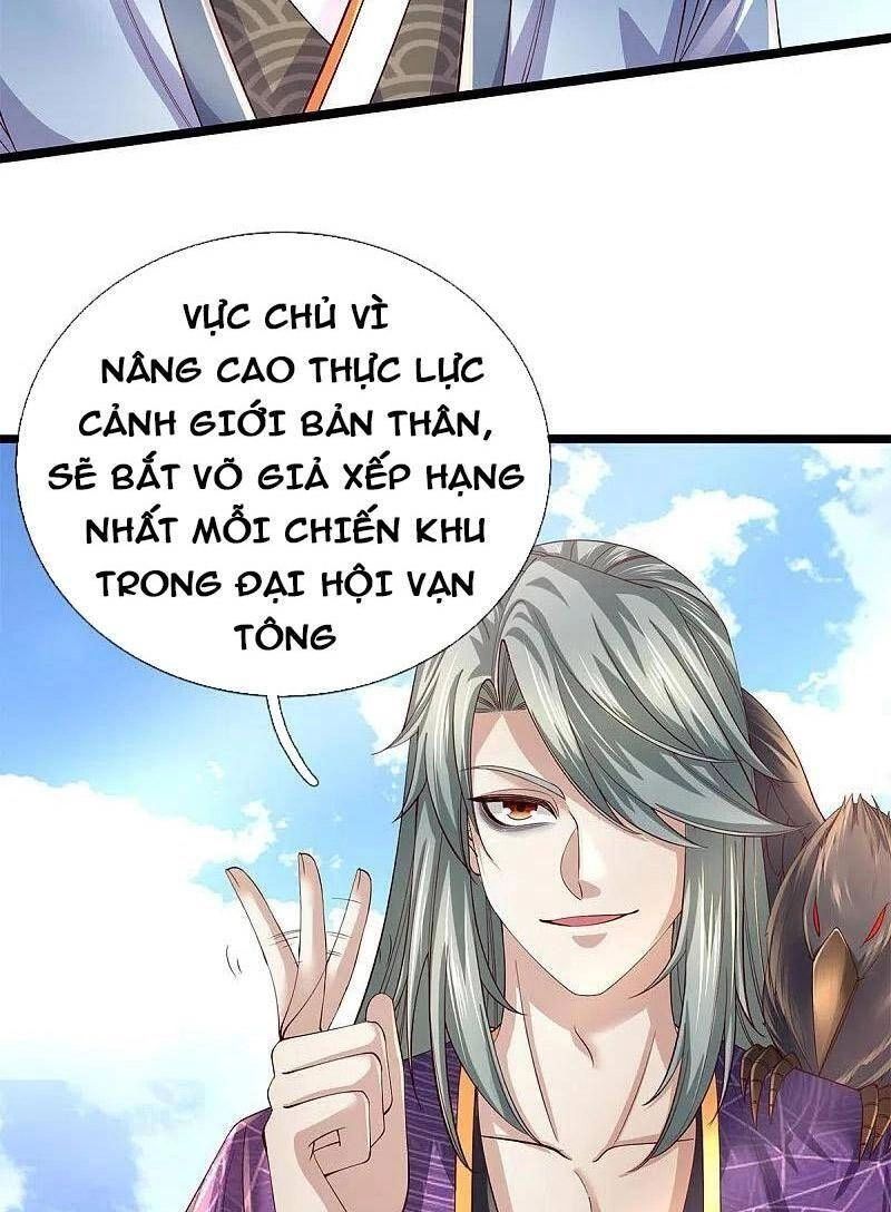 Nghịch Thiên Kiếm Thần Chapter 553 - 48