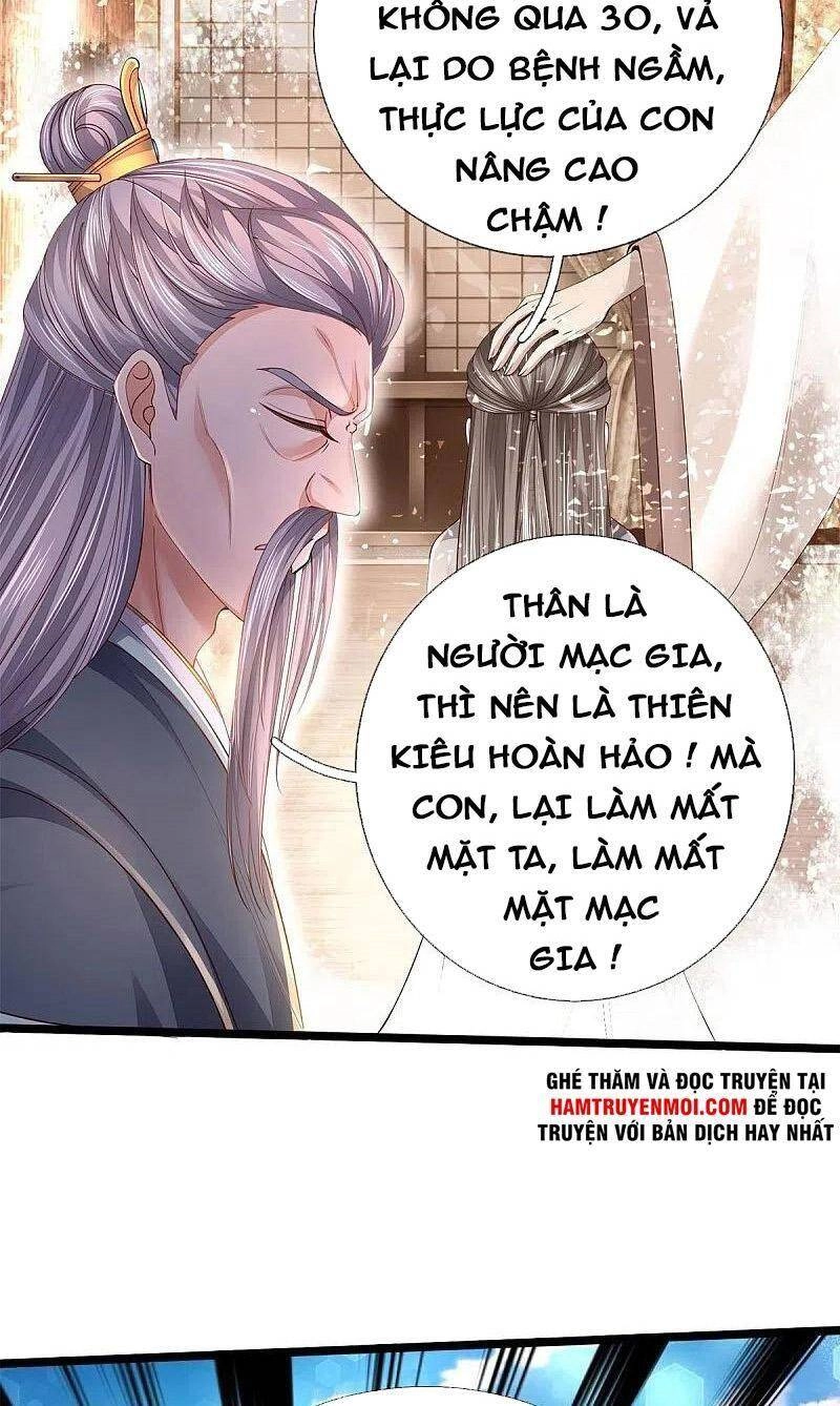 Nghịch Thiên Kiếm Thần Chapter 557 - 17