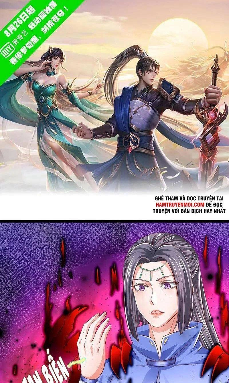 Nghịch Thiên Kiếm Thần Chapter 558 - 1