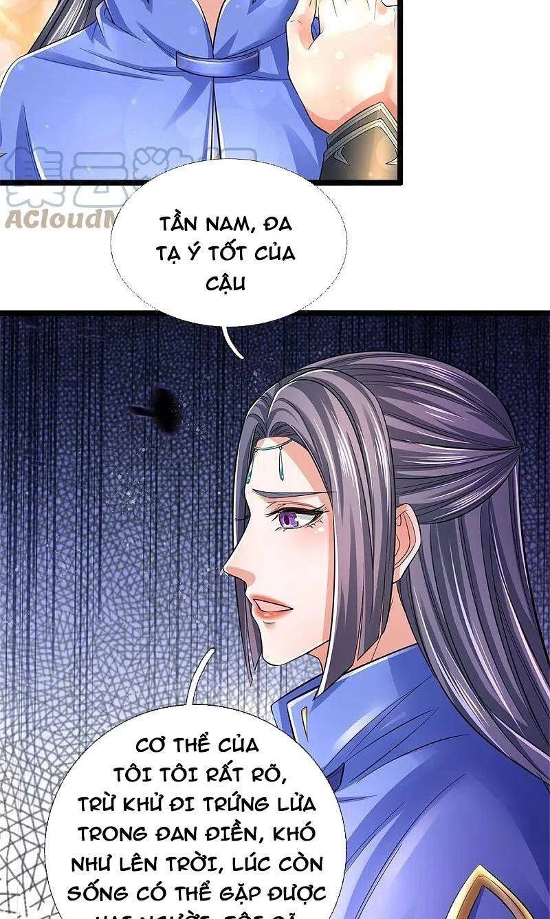 Nghịch Thiên Kiếm Thần Chapter 558 - 12