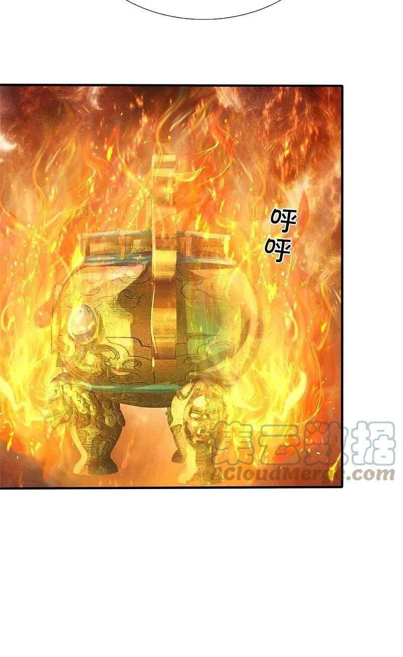 Nghịch Thiên Kiếm Thần Chapter 559 - 12