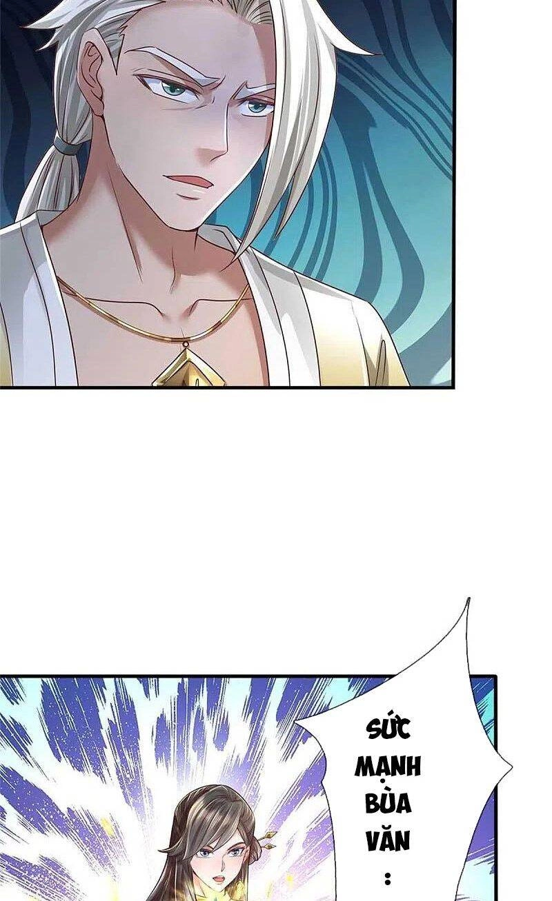 Nghịch Thiên Kiếm Thần Chapter 560 - 13