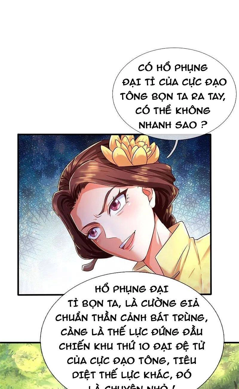 Nghịch Thiên Kiếm Thần Chapter 561 - 16