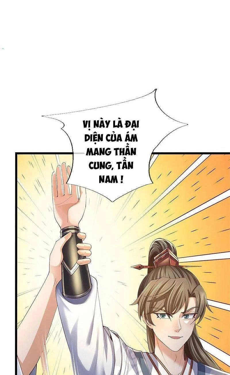 Nghịch Thiên Kiếm Thần Chapter 564 - 12