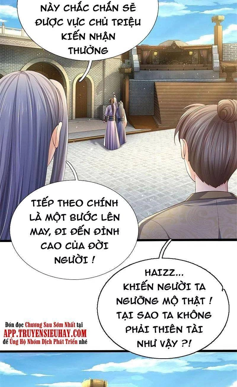 Nghịch Thiên Kiếm Thần Chapter 564 - 15