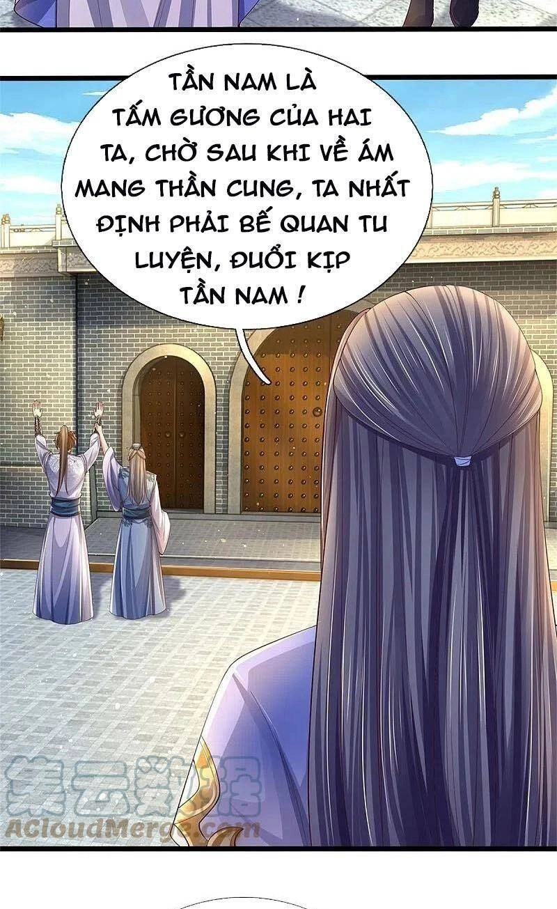Nghịch Thiên Kiếm Thần Chapter 564 - 17