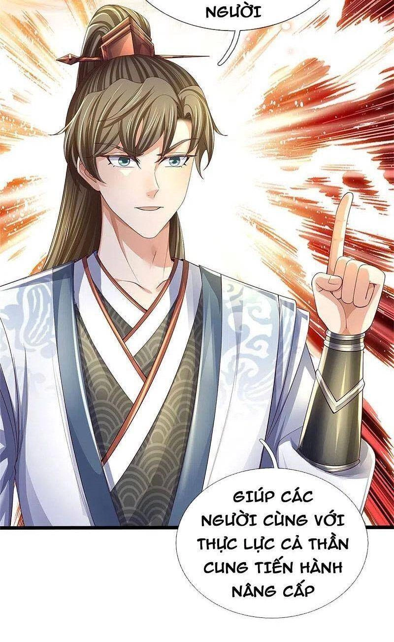 Nghịch Thiên Kiếm Thần Chapter 565 - 2