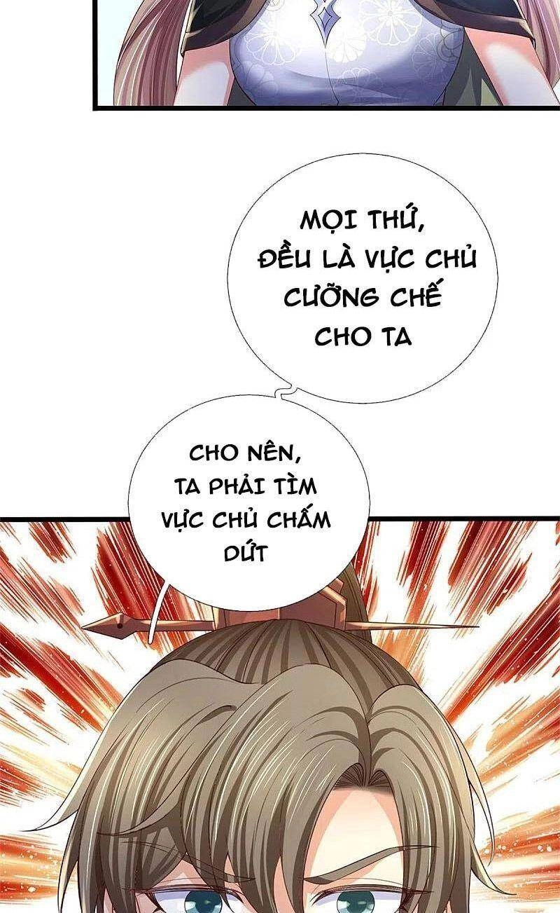 Nghịch Thiên Kiếm Thần Chapter 565 - 12