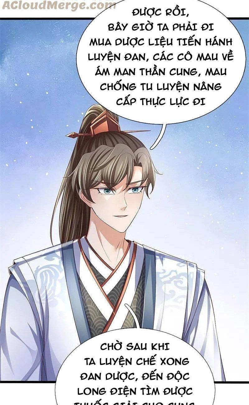 Nghịch Thiên Kiếm Thần Chapter 565 - 18