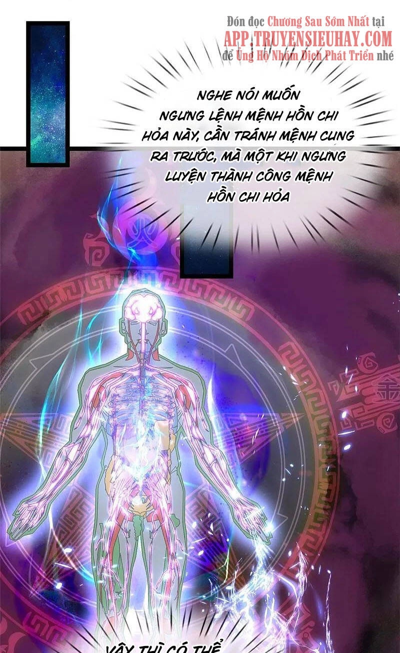 Nghịch Thiên Kiếm Thần Chapter 566 - 1