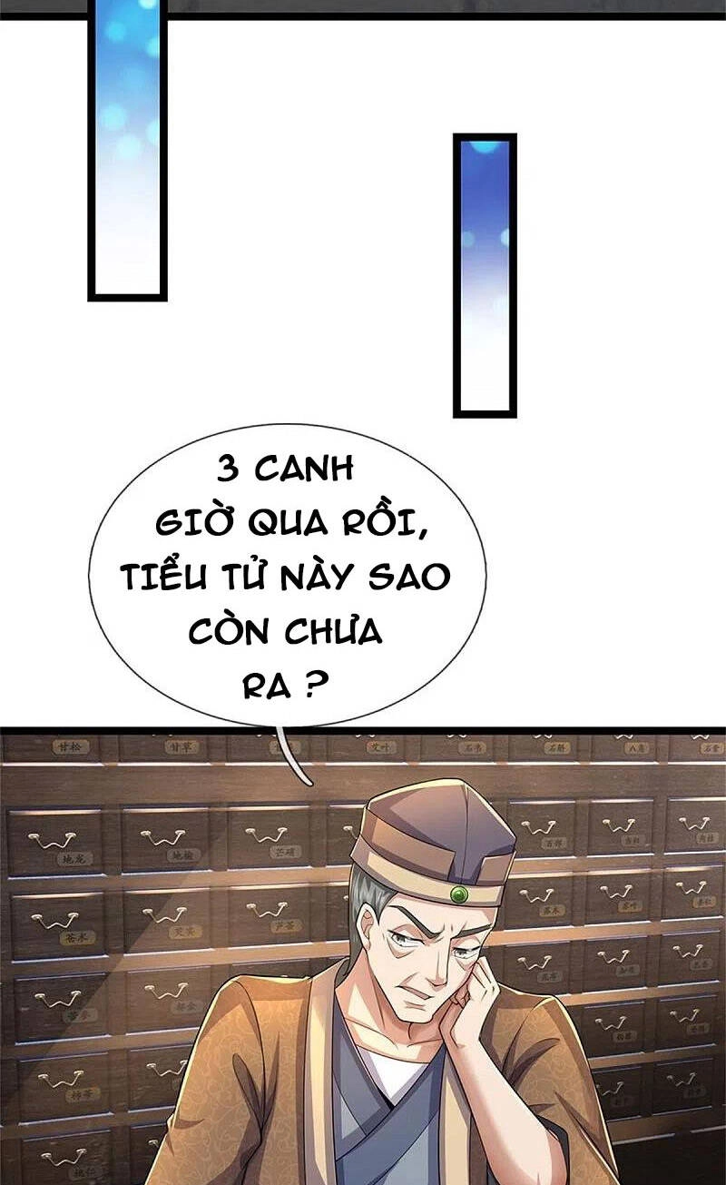 Nghịch Thiên Kiếm Thần Chapter 566 - 14