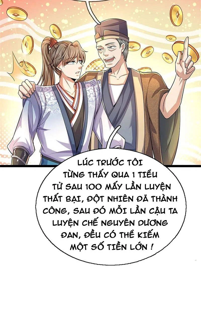 Nghịch Thiên Kiếm Thần Chapter 566 - 17