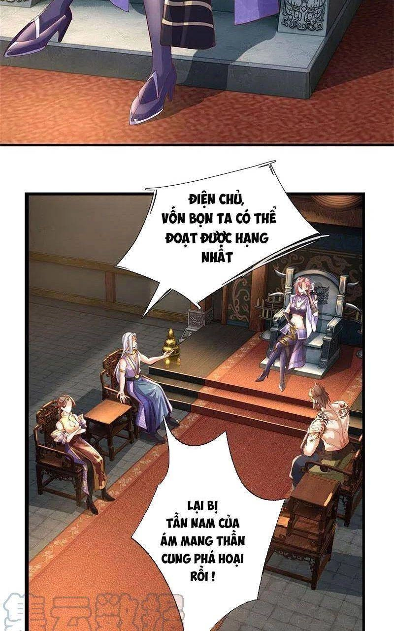 Nghịch Thiên Kiếm Thần Chapter 567 - 17