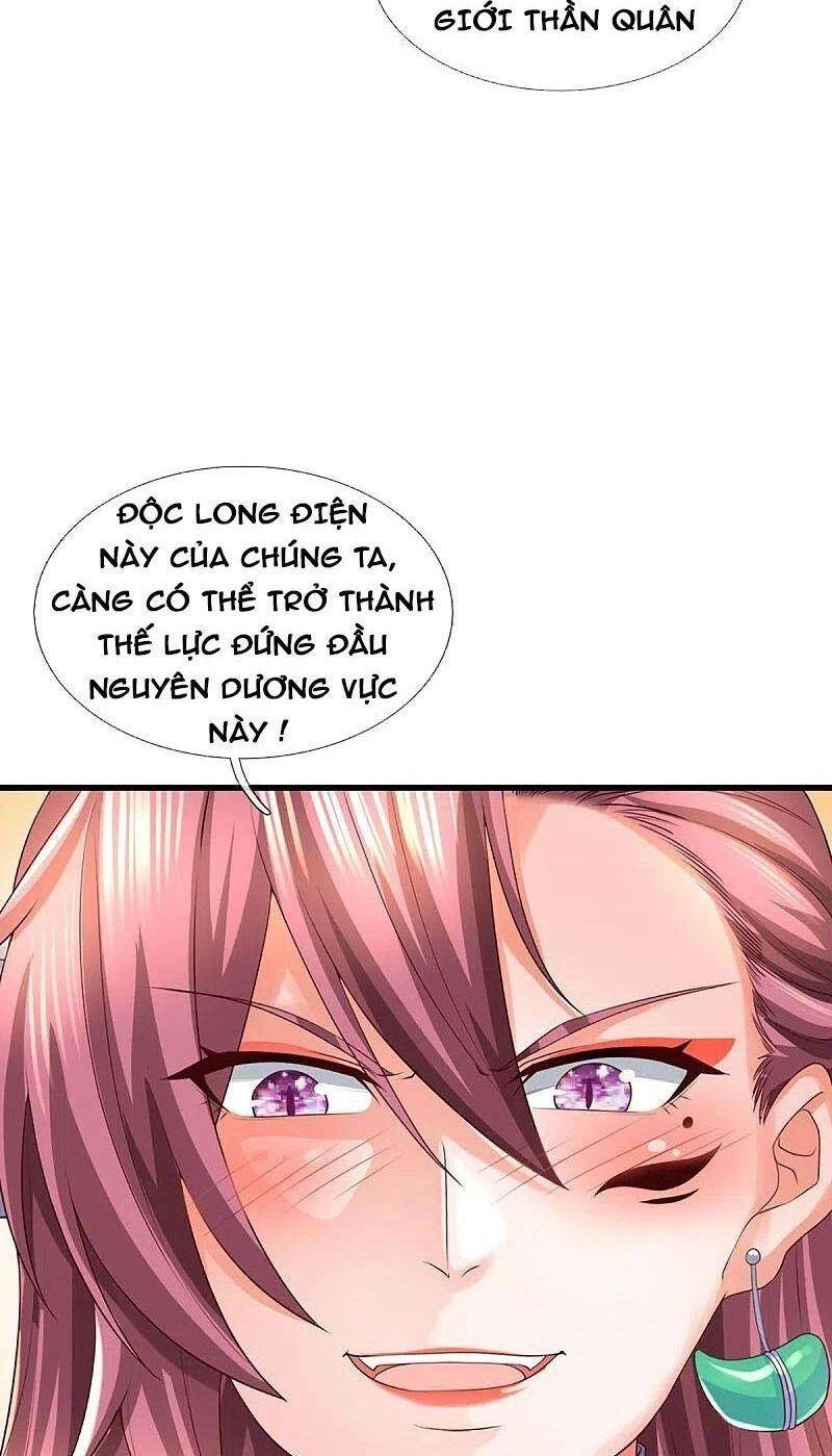 Nghịch Thiên Kiếm Thần Chapter 567 - 32