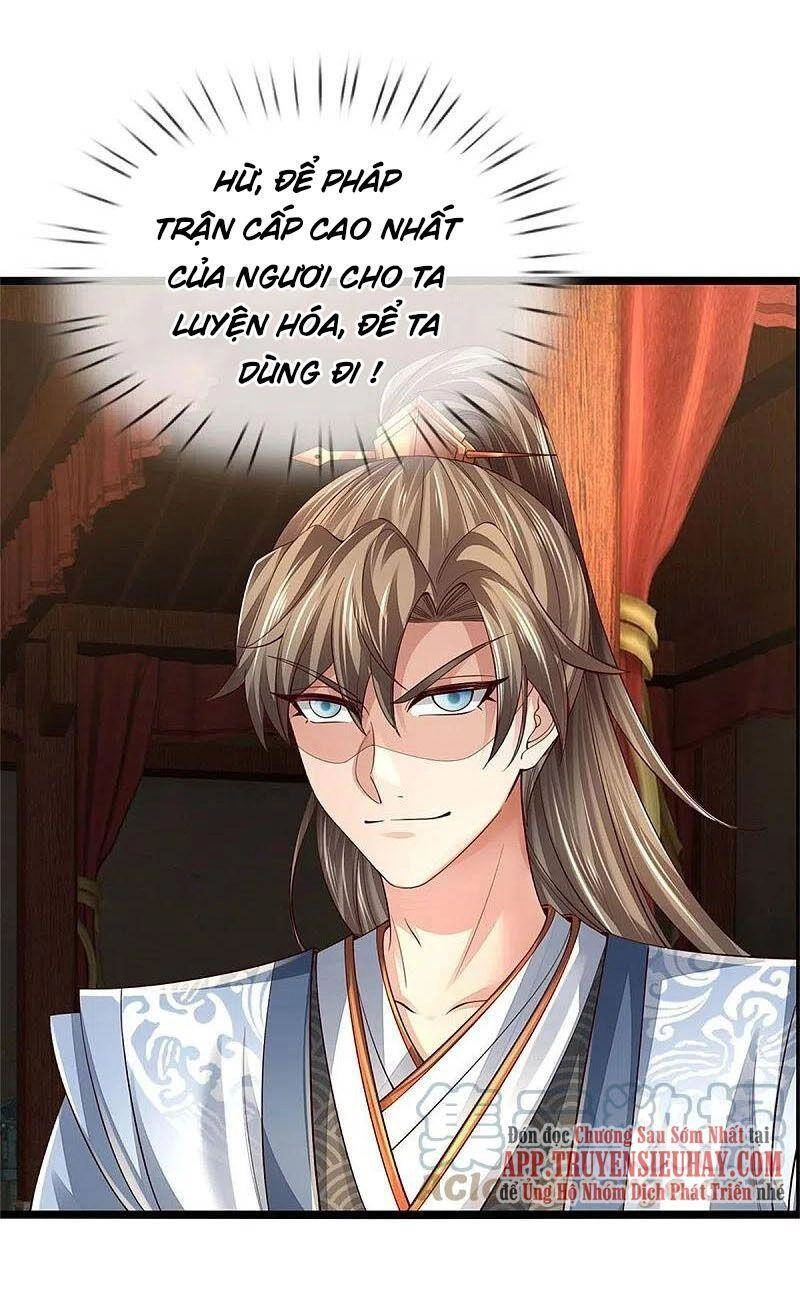 Nghịch Thiên Kiếm Thần Chapter 569 - 1