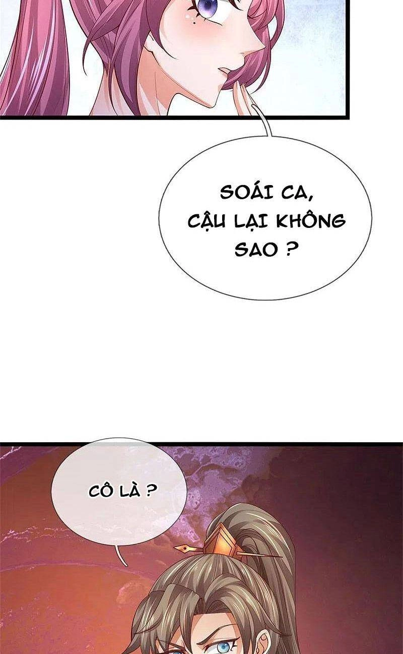 Nghịch Thiên Kiếm Thần Chapter 569 - 17