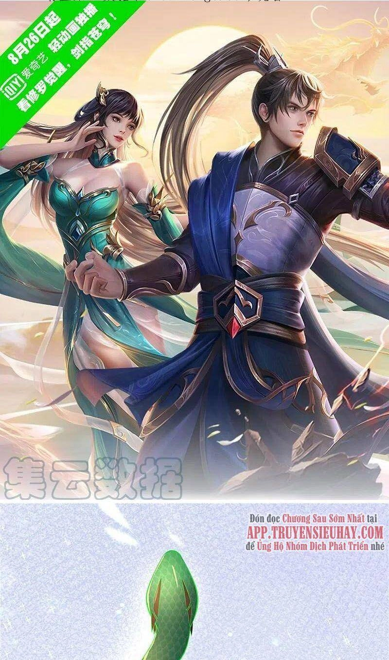 Nghịch Thiên Kiếm Thần Chapter 570 - 1