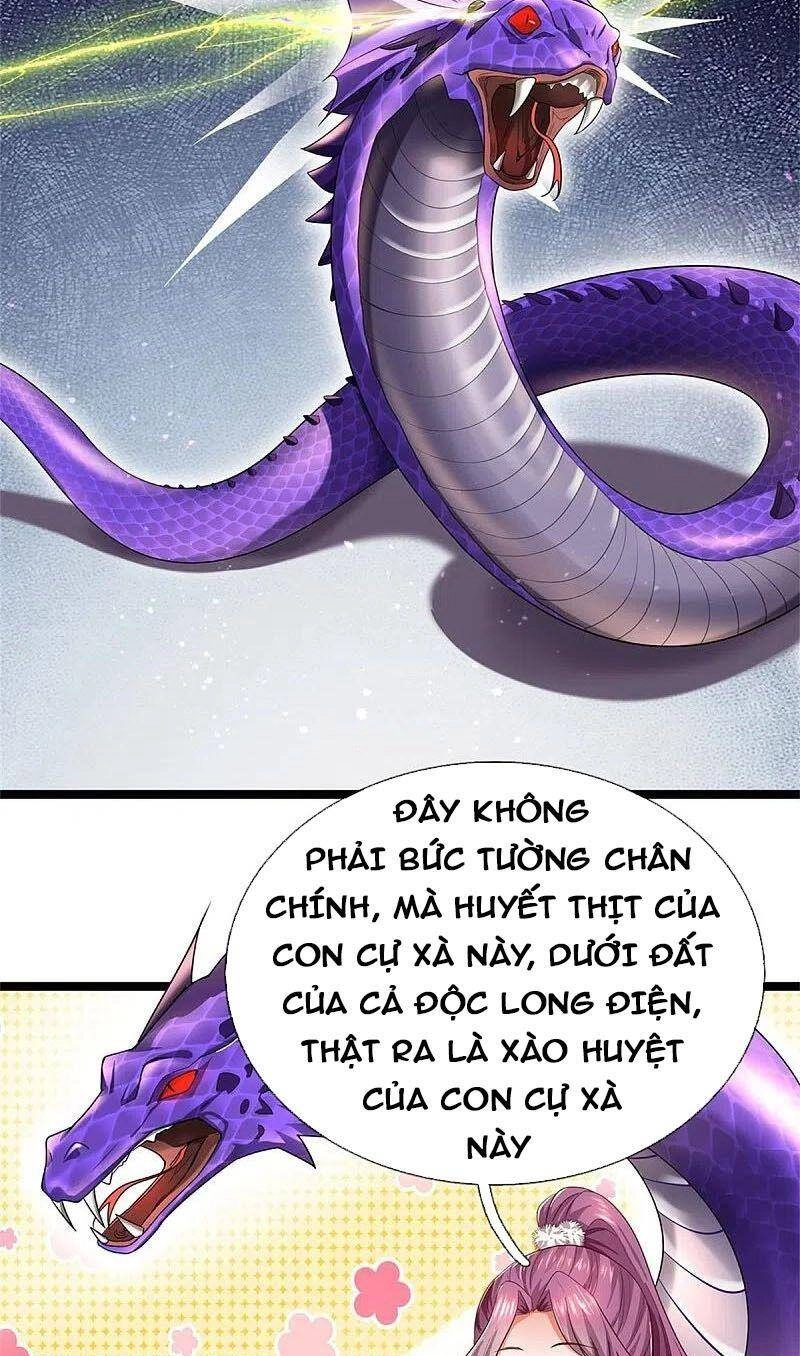 Nghịch Thiên Kiếm Thần Chapter 570 - 12