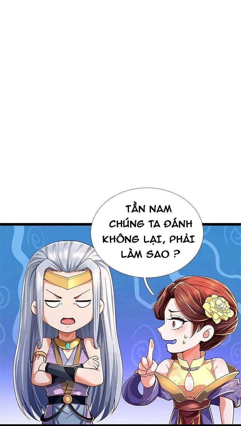 Nghịch Thiên Kiếm Thần Chapter 570 - 23