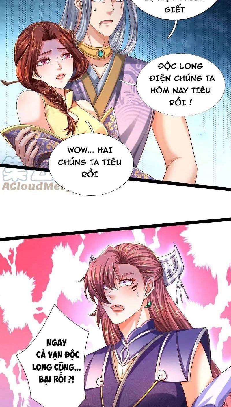 Nghịch Thiên Kiếm Thần Chapter 571 - 34