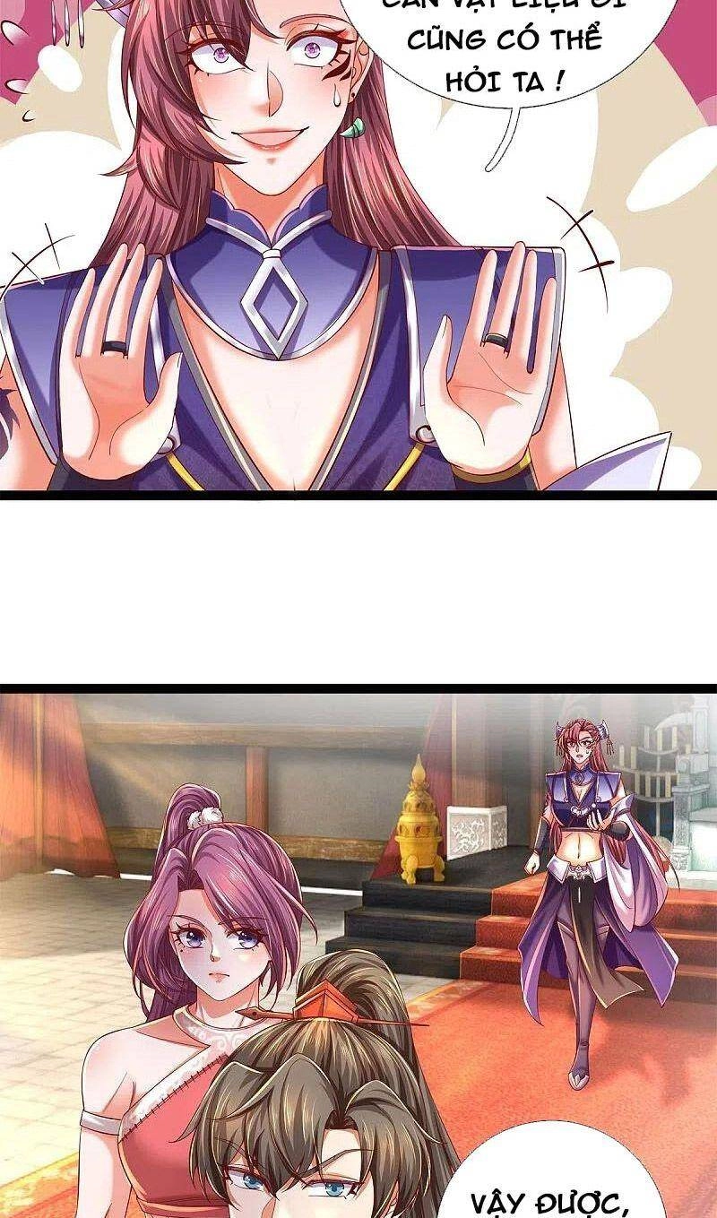 Nghịch Thiên Kiếm Thần Chapter 572 - 2