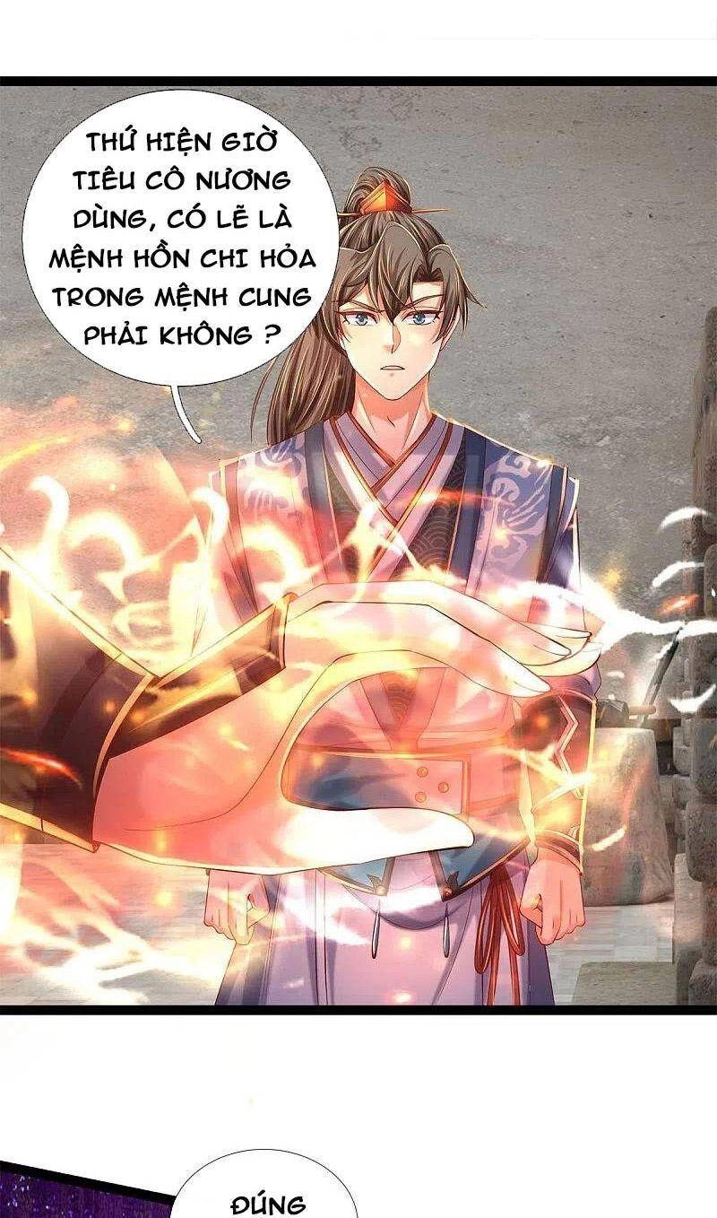 Nghịch Thiên Kiếm Thần Chapter 572 - 13