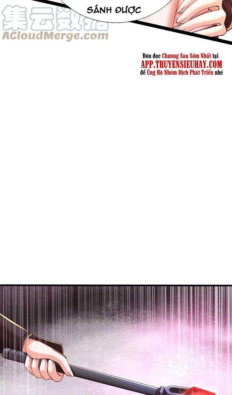 Nghịch Thiên Kiếm Thần Chapter 572 - 15