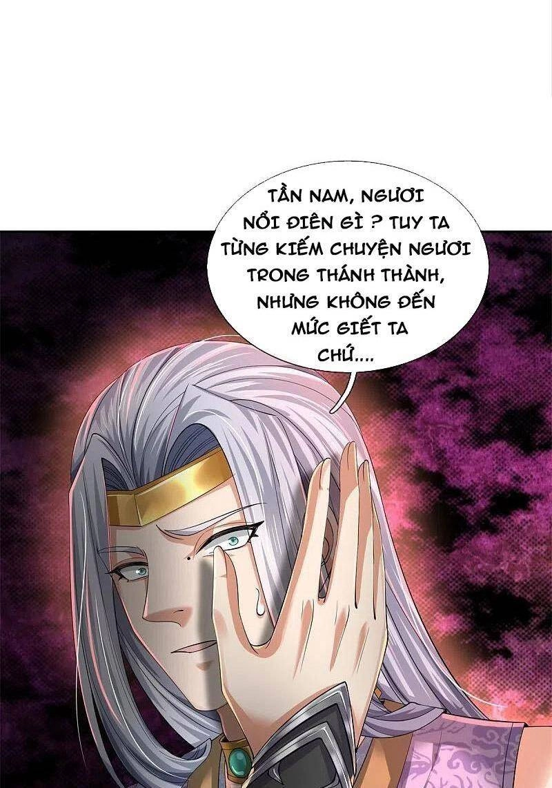 Nghịch Thiên Kiếm Thần Chapter 573 - 18