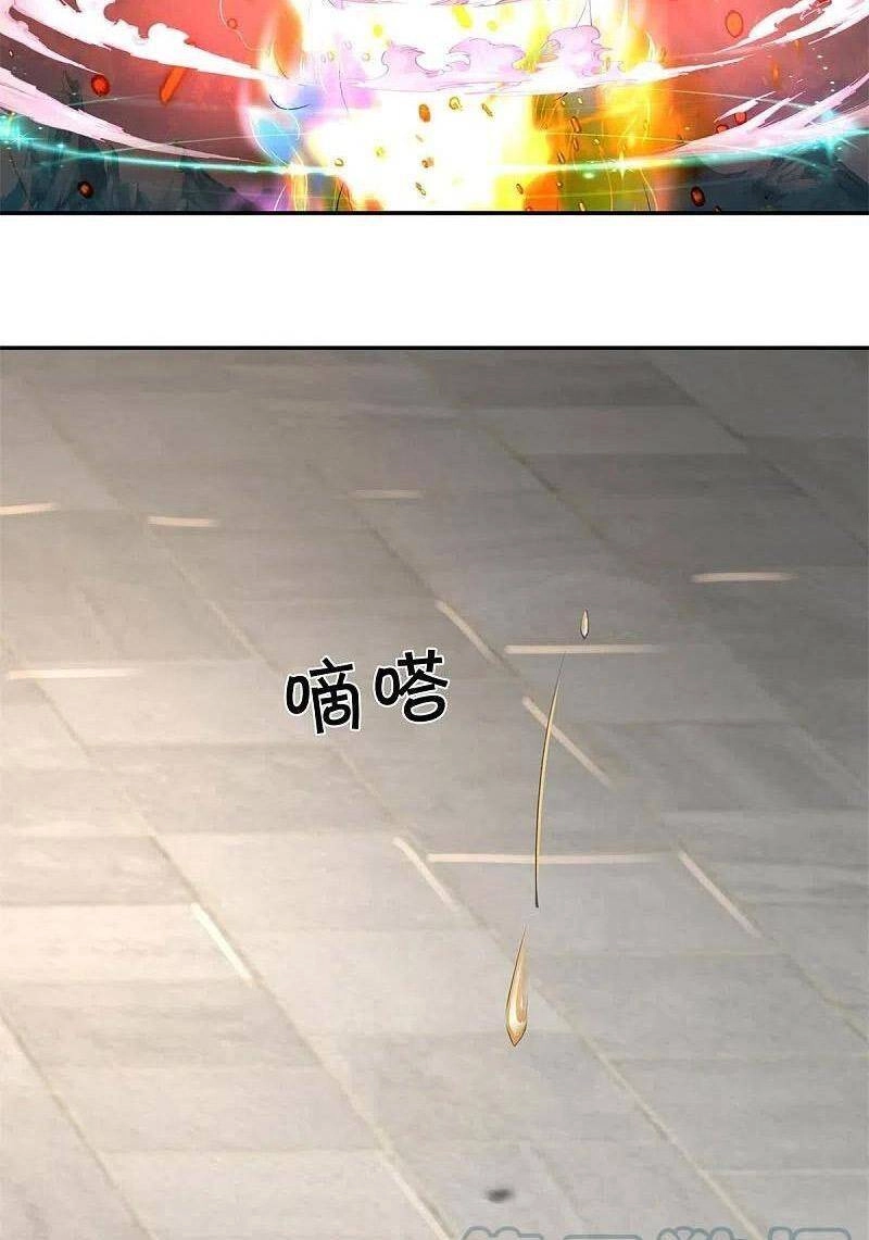 Nghịch Thiên Kiếm Thần Chapter 573 - 22