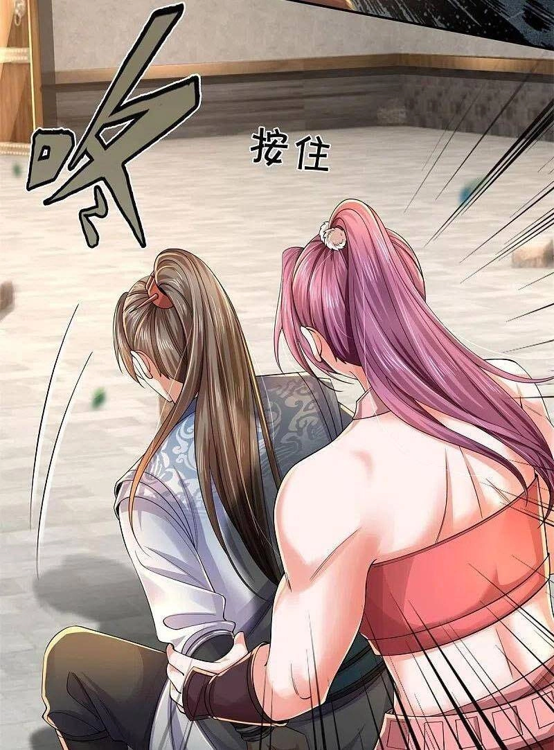 Nghịch Thiên Kiếm Thần Chapter 573 - 26