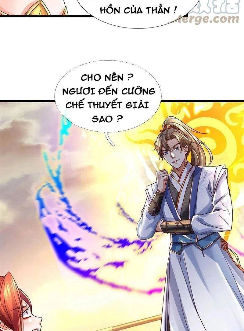 Nghịch Thiên Kiếm Thần Chapter 573 - 49