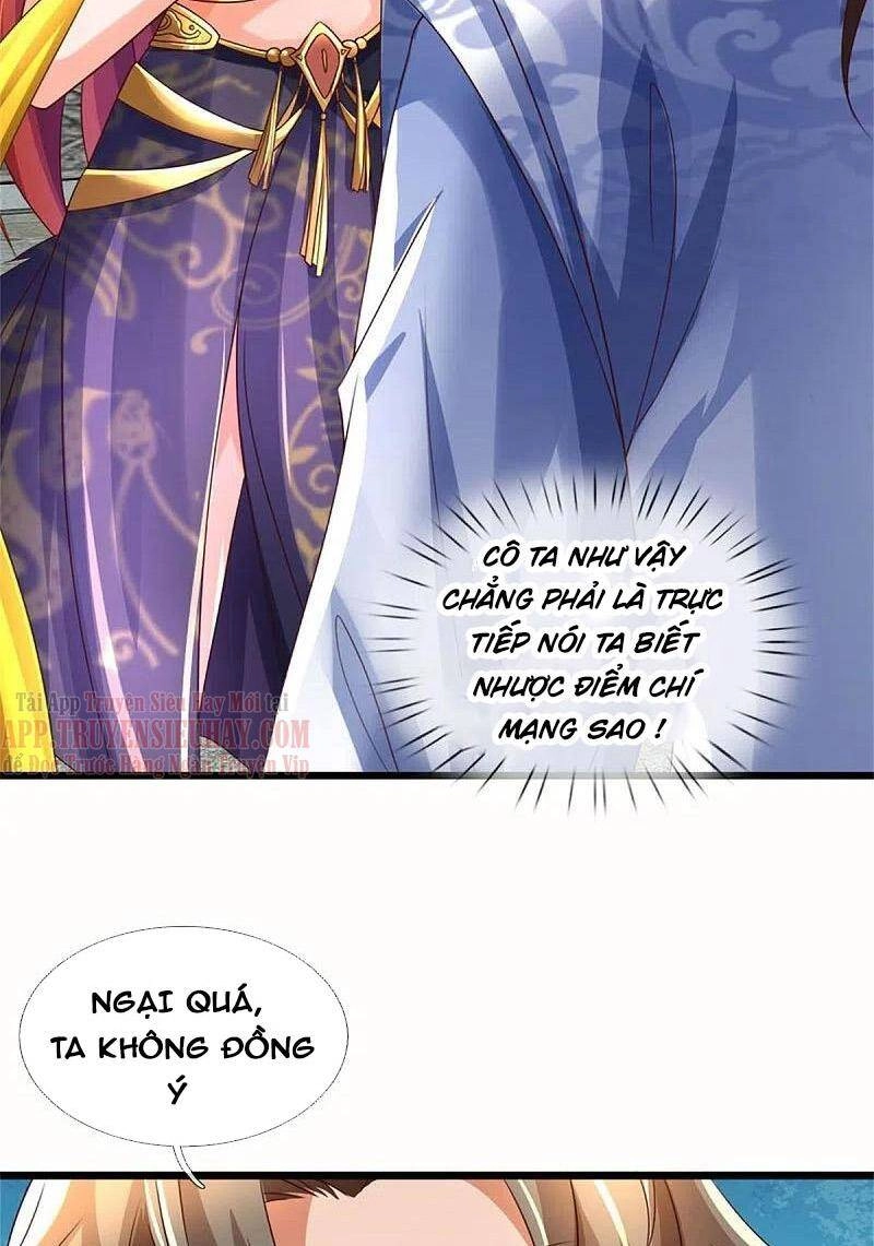 Nghịch Thiên Kiếm Thần Chapter 574 - 5