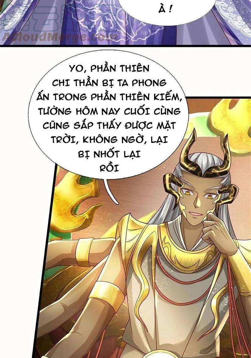 Nghịch Thiên Kiếm Thần Chapter 574 - 19