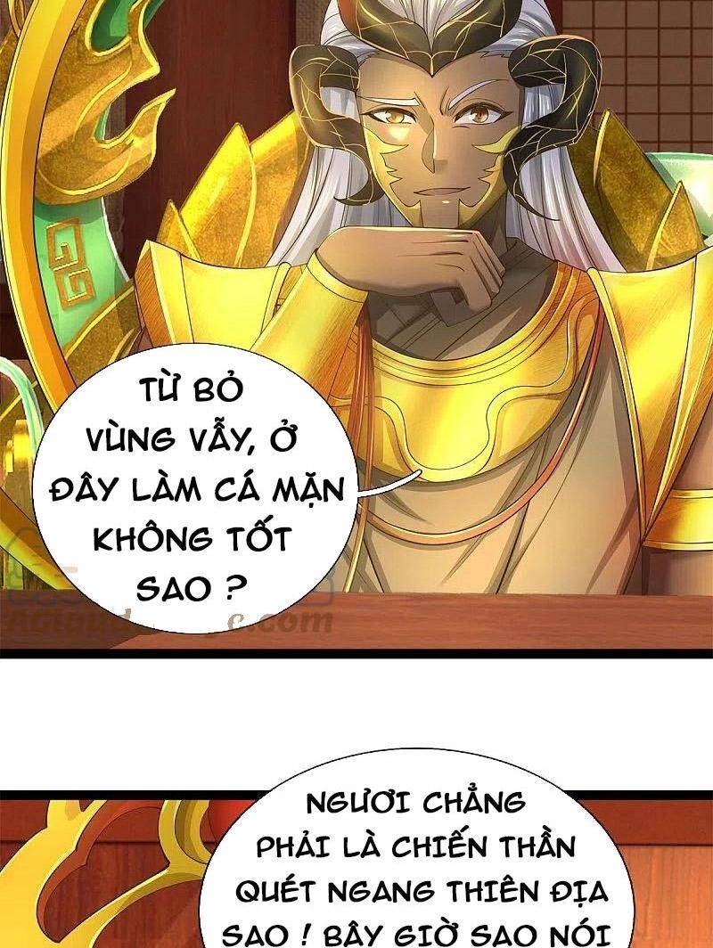 Nghịch Thiên Kiếm Thần Chapter 574 - 30