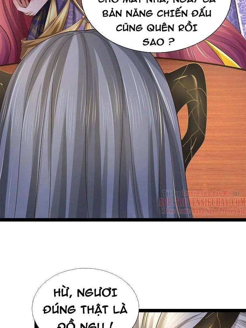 Nghịch Thiên Kiếm Thần Chapter 574 - 32