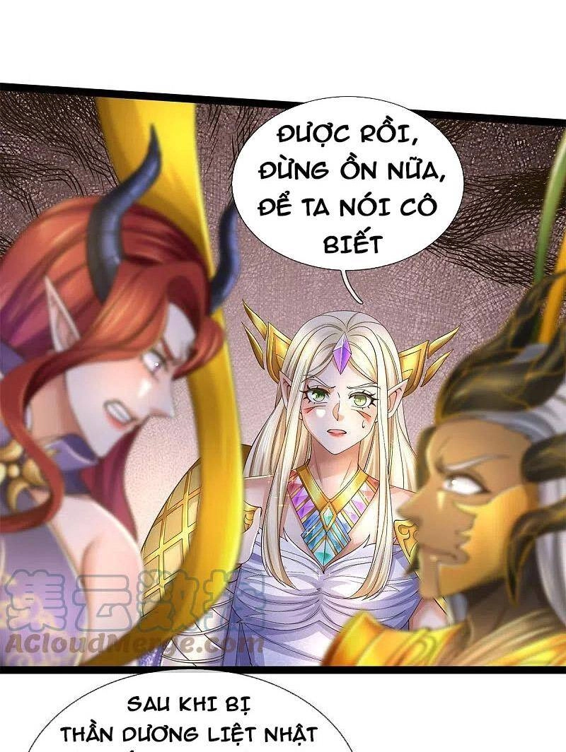 Nghịch Thiên Kiếm Thần Chapter 574 - 35