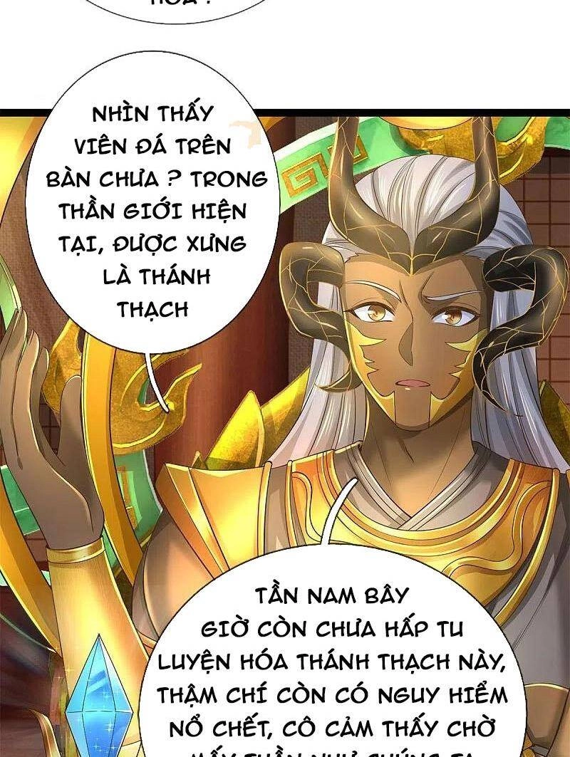 Nghịch Thiên Kiếm Thần Chapter 574 - 44