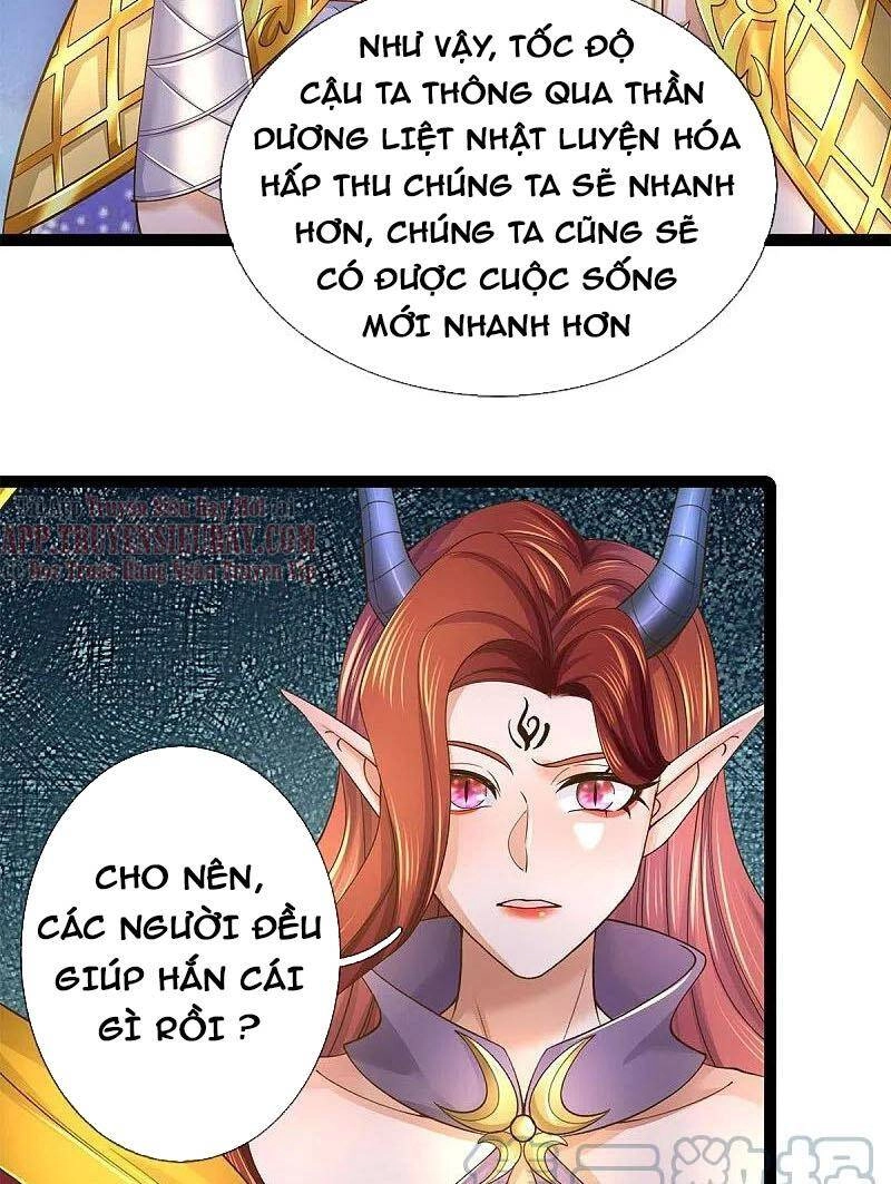 Nghịch Thiên Kiếm Thần Chapter 574 - 47