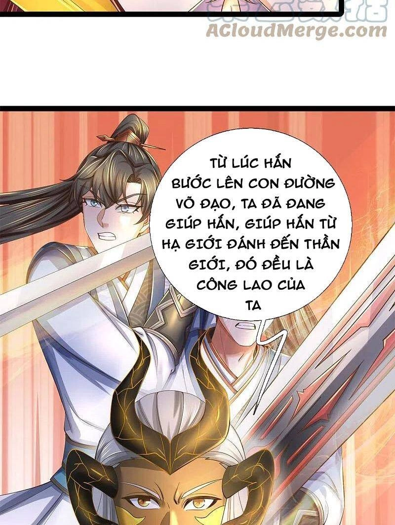 Nghịch Thiên Kiếm Thần Chapter 574 - 48