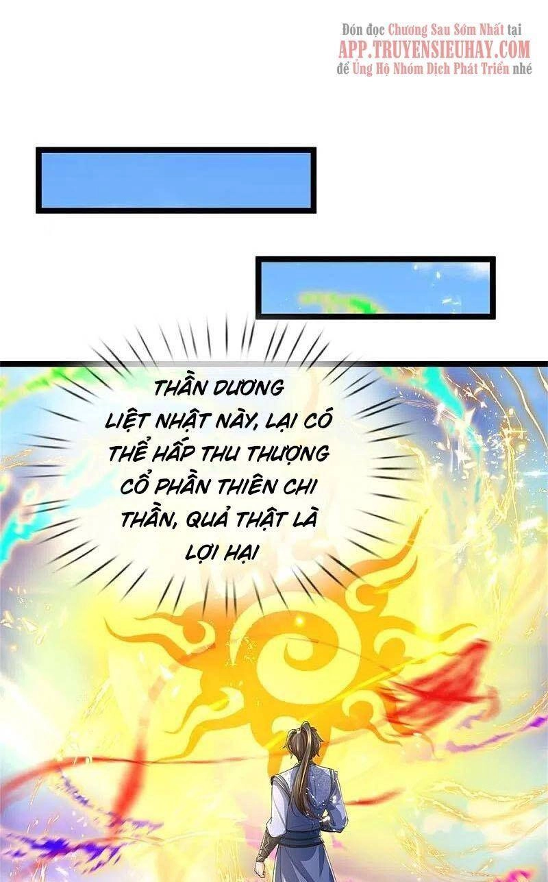 Nghịch Thiên Kiếm Thần Chapter 575 - 1