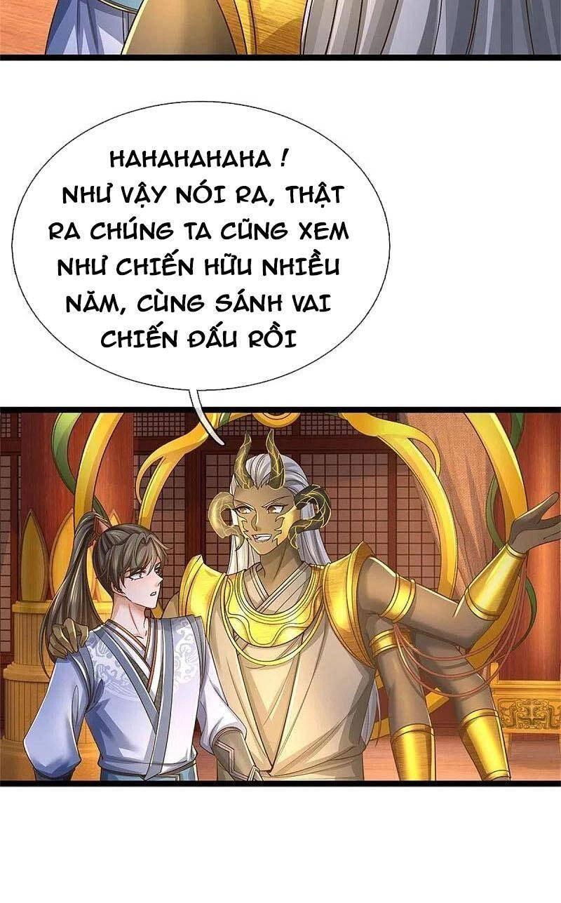 Nghịch Thiên Kiếm Thần Chapter 575 - 13