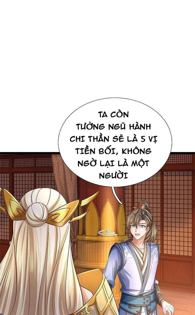 Nghịch Thiên Kiếm Thần Chapter 575 - 14